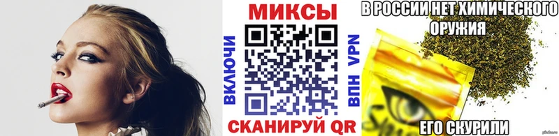 Купить где Староминская Бутират вода
