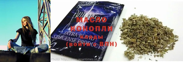 тгк Иннополис