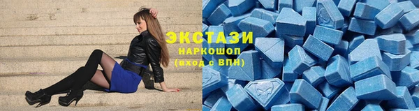 тгк Иннополис