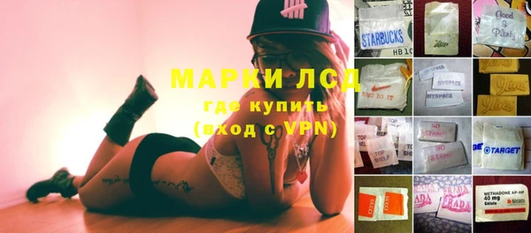 тгк Иннополис