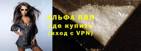 тгк Иннополис