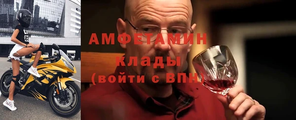 тгк Иннополис