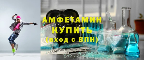 бошки Инсар