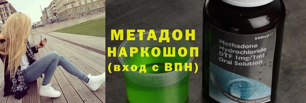 тгк Иннополис