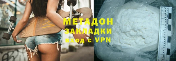 бошки Инсар