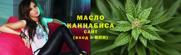 бошки Инсар