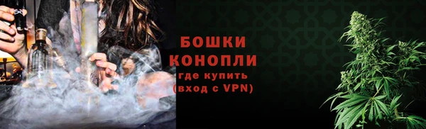 тгк Иннополис
