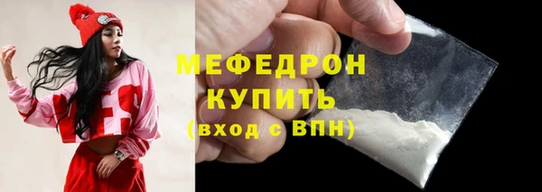 тгк Иннополис