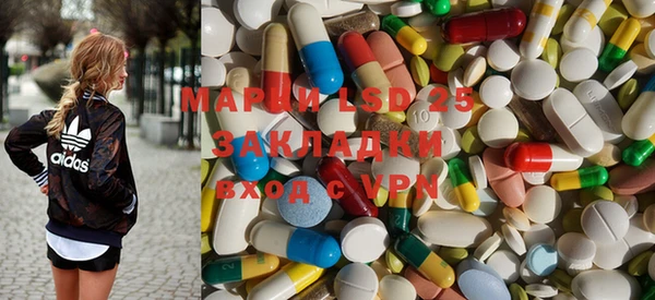 бошки Инсар