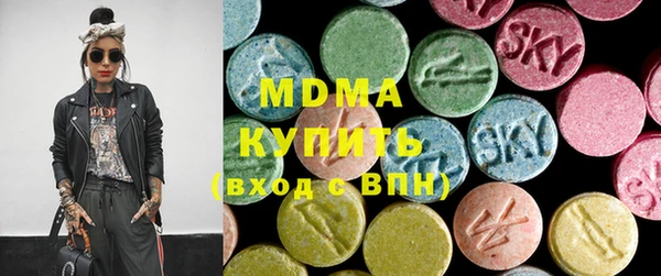 спайс Инта