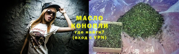 тгк Иннополис