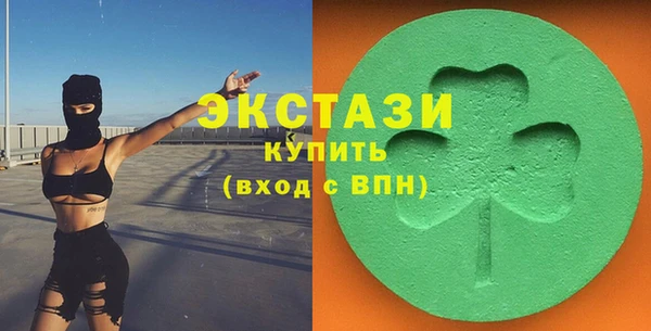 бошки Инсар