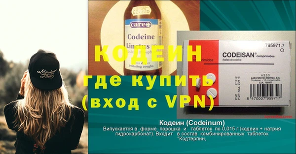 тгк Иннополис