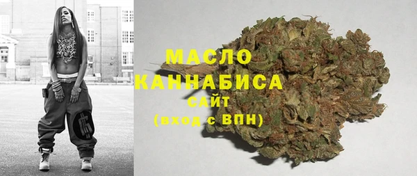 спайс Инта