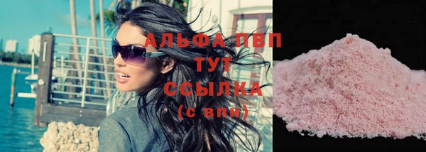 тгк Иннополис