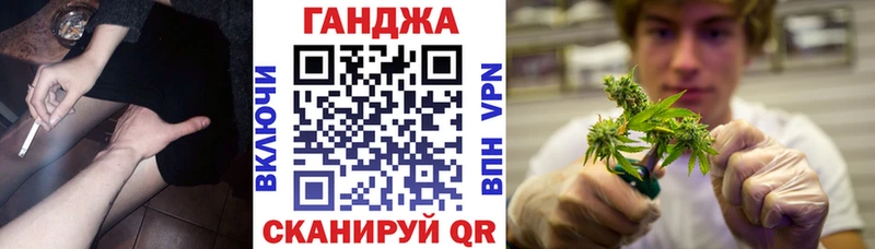 Бошки марихуана индика Купить где Староминская